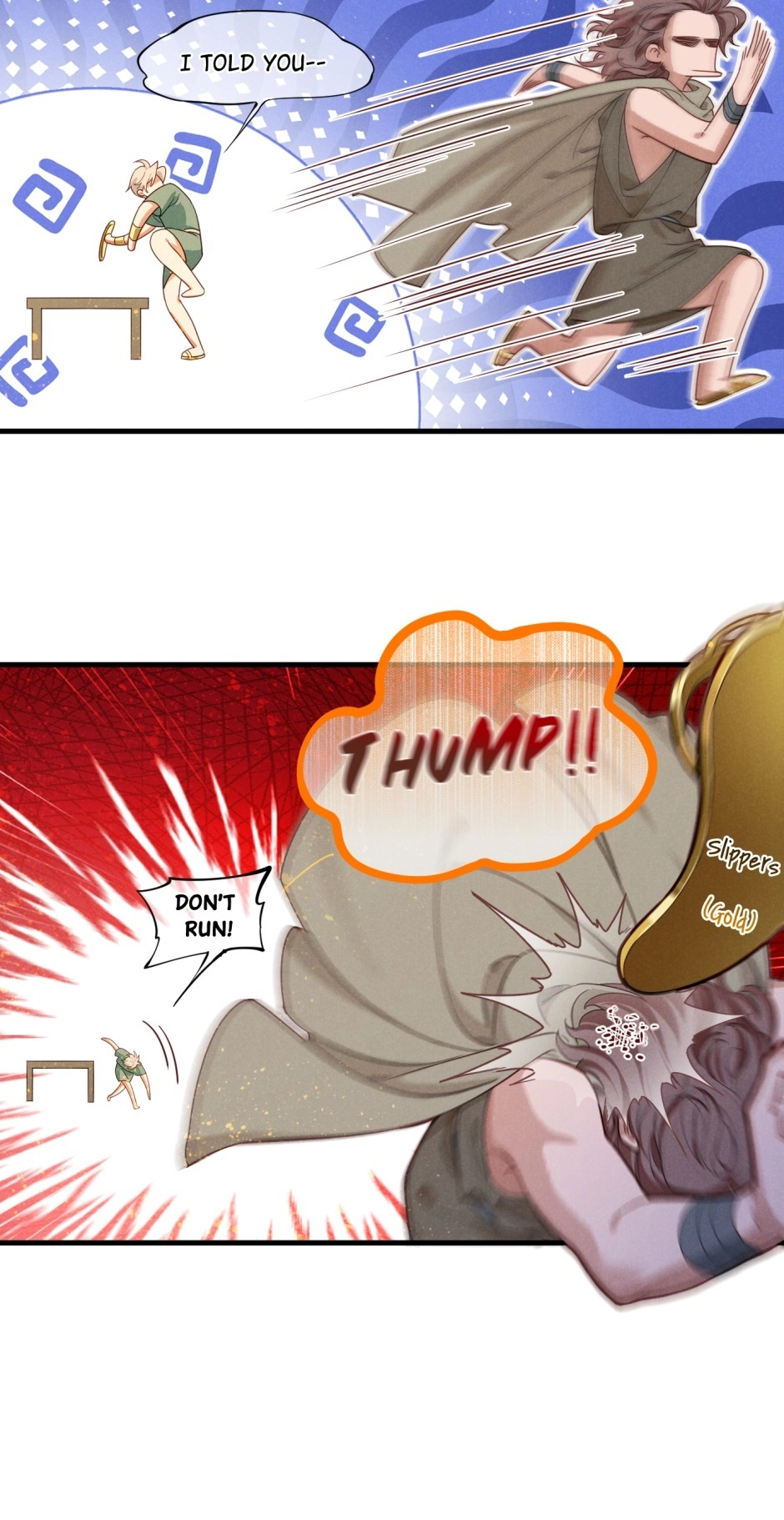 The King and Me Chapter 97 page 13 - 