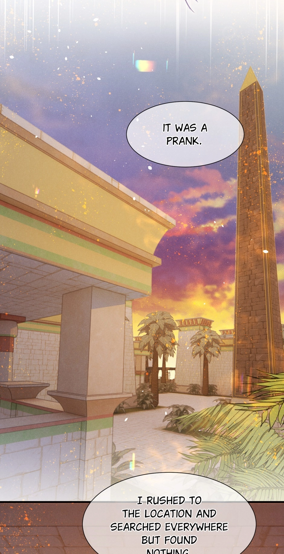 The King and Me Chapter 97 page 16 - 