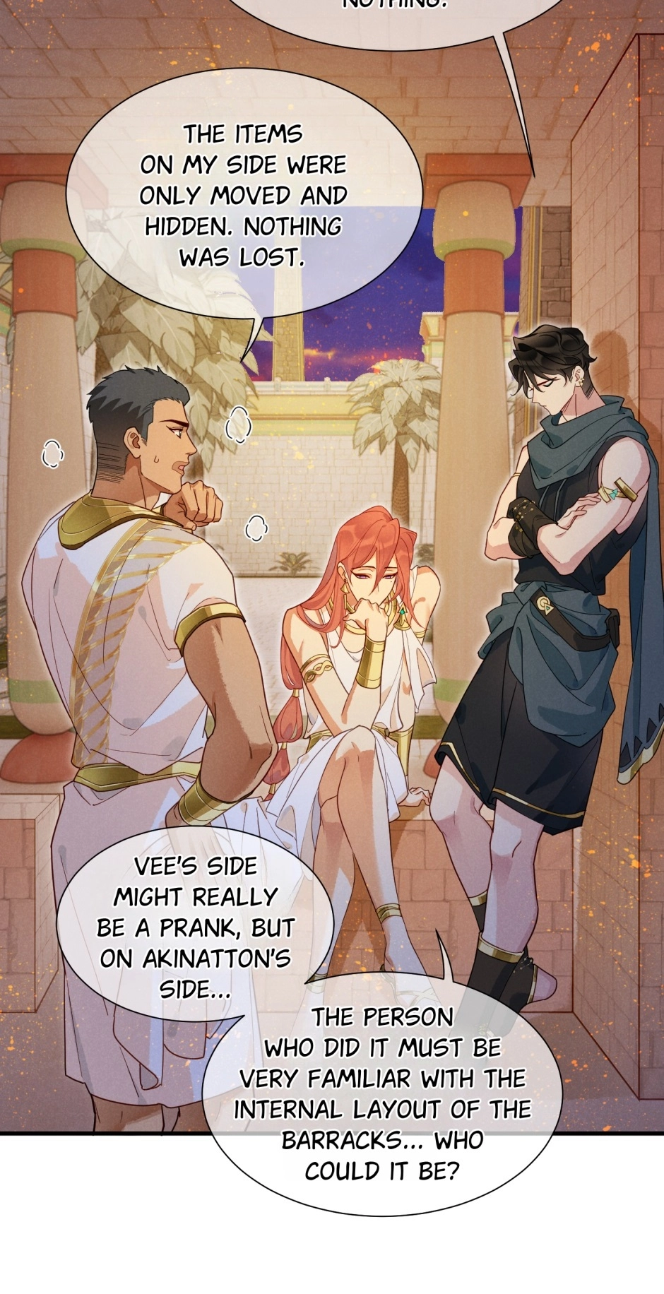 The King and Me Chapter 97 page 17 - 