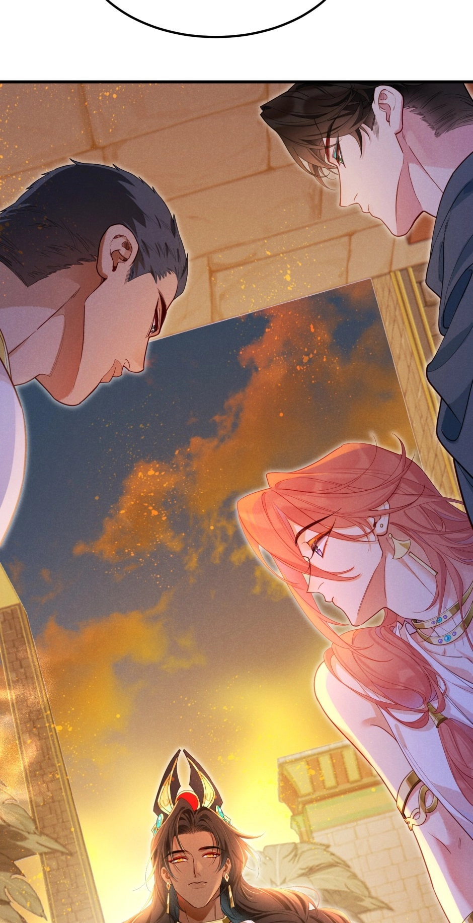The King and Me Chapter 97 page 21 - 