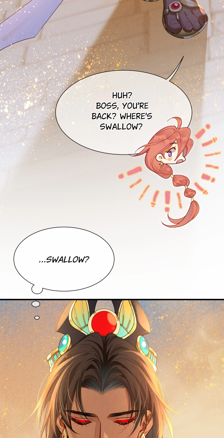 The King and Me Chapter 97 page 23 - 
