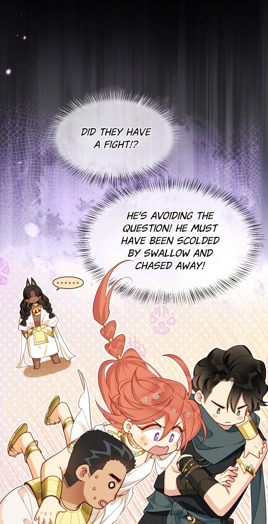 The King and Me Chapter 97 page 25 - 