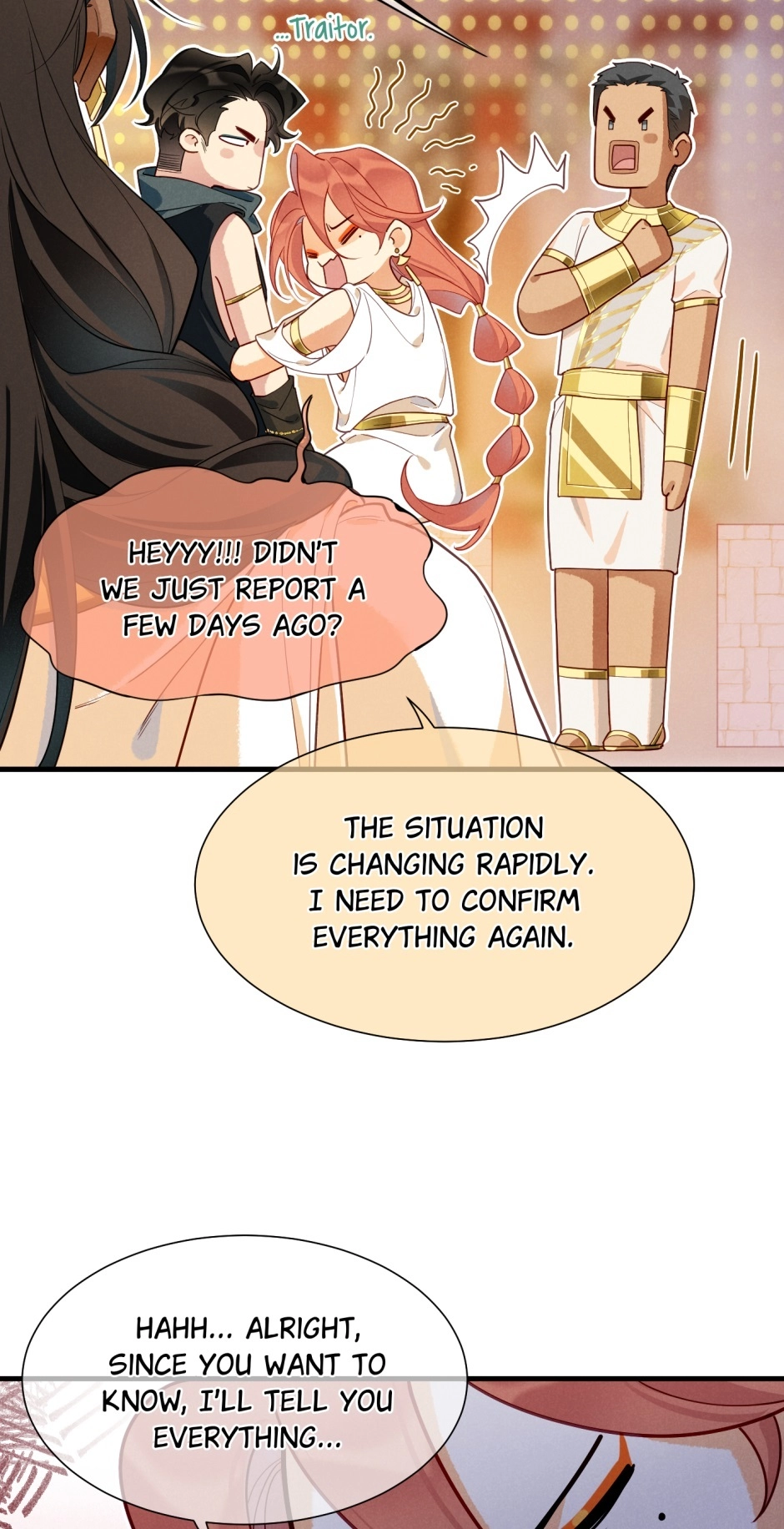 The King and Me Chapter 97 page 27 - 