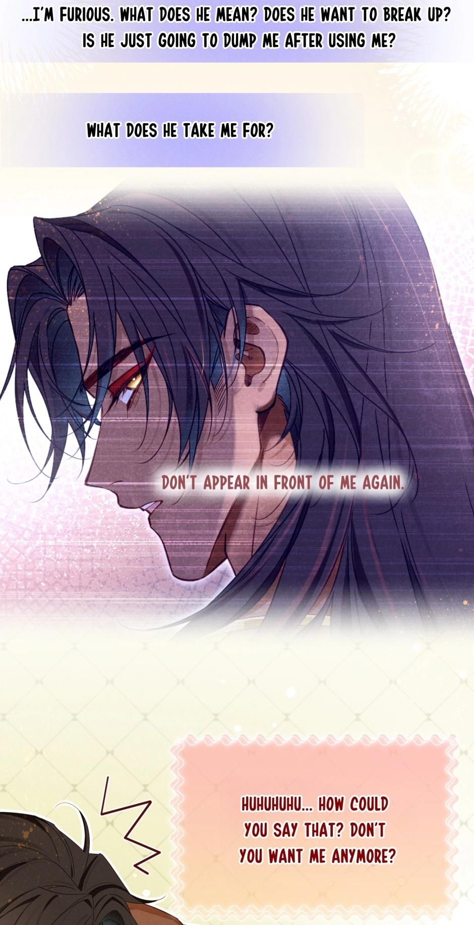The King and Me Chapter 97 page 4 - 
