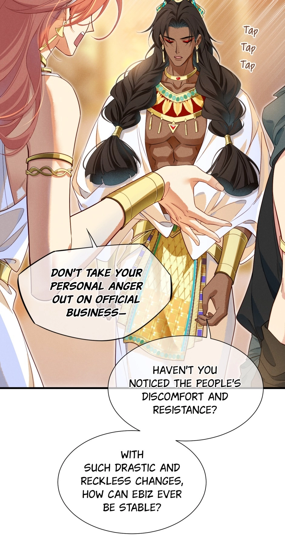 The King and Me Chapter 97 page 35 - 