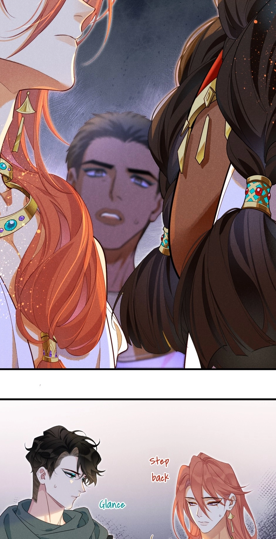 The King and Me Chapter 97 page 37 - 