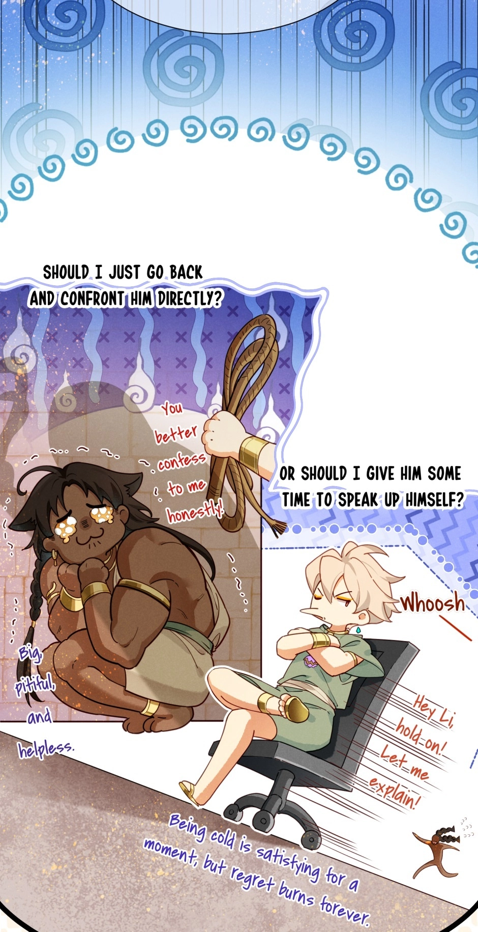 The King and Me Chapter 97 page 7 - 