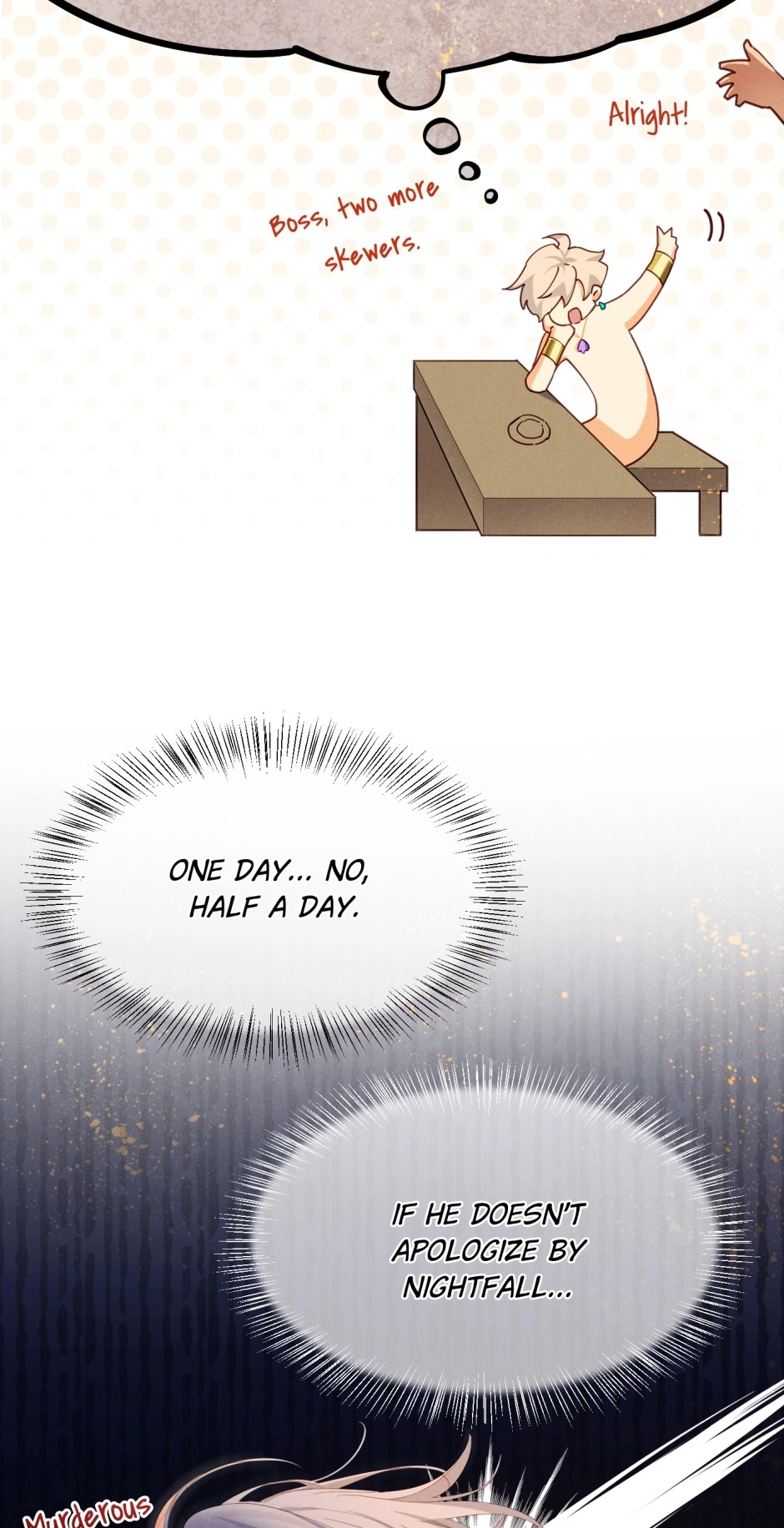 The King and Me Chapter 97 page 8 - 