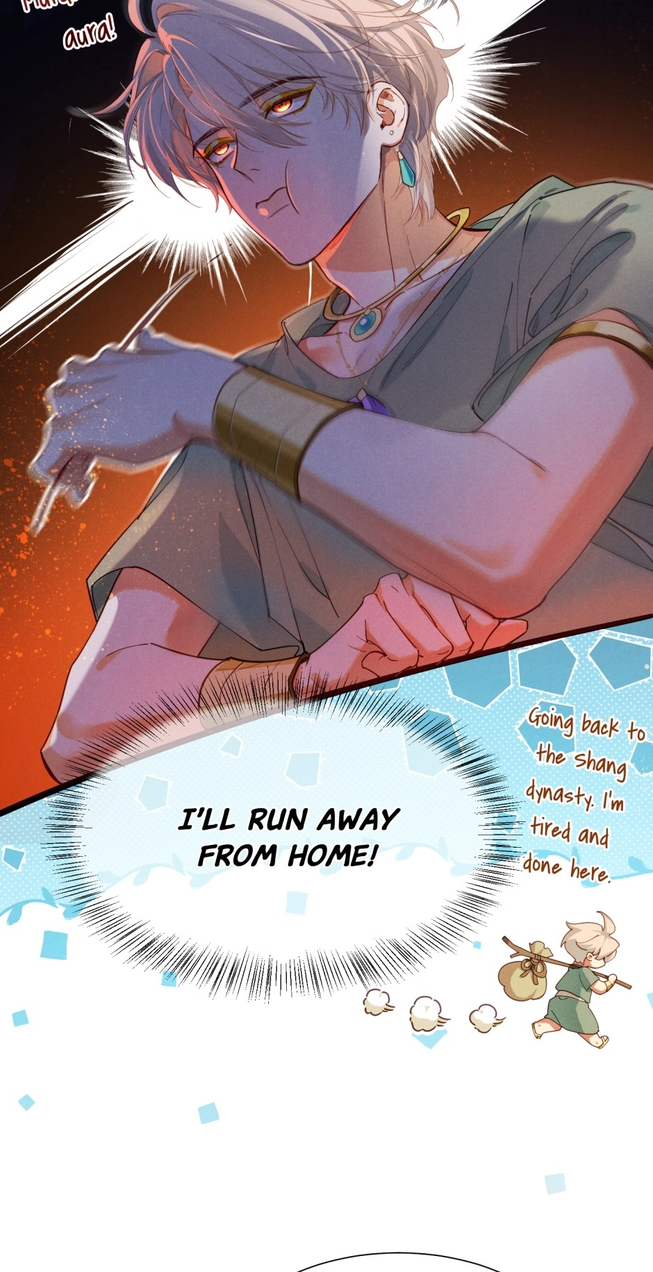 The King and Me Chapter 97 page 9 - 