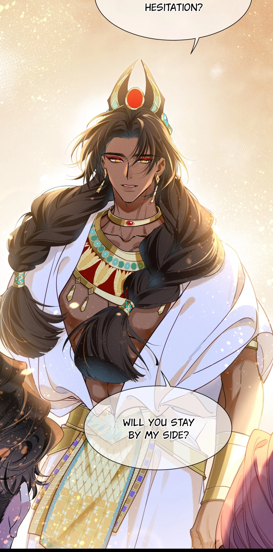 The King and Me Chapter 98 page 12 - 