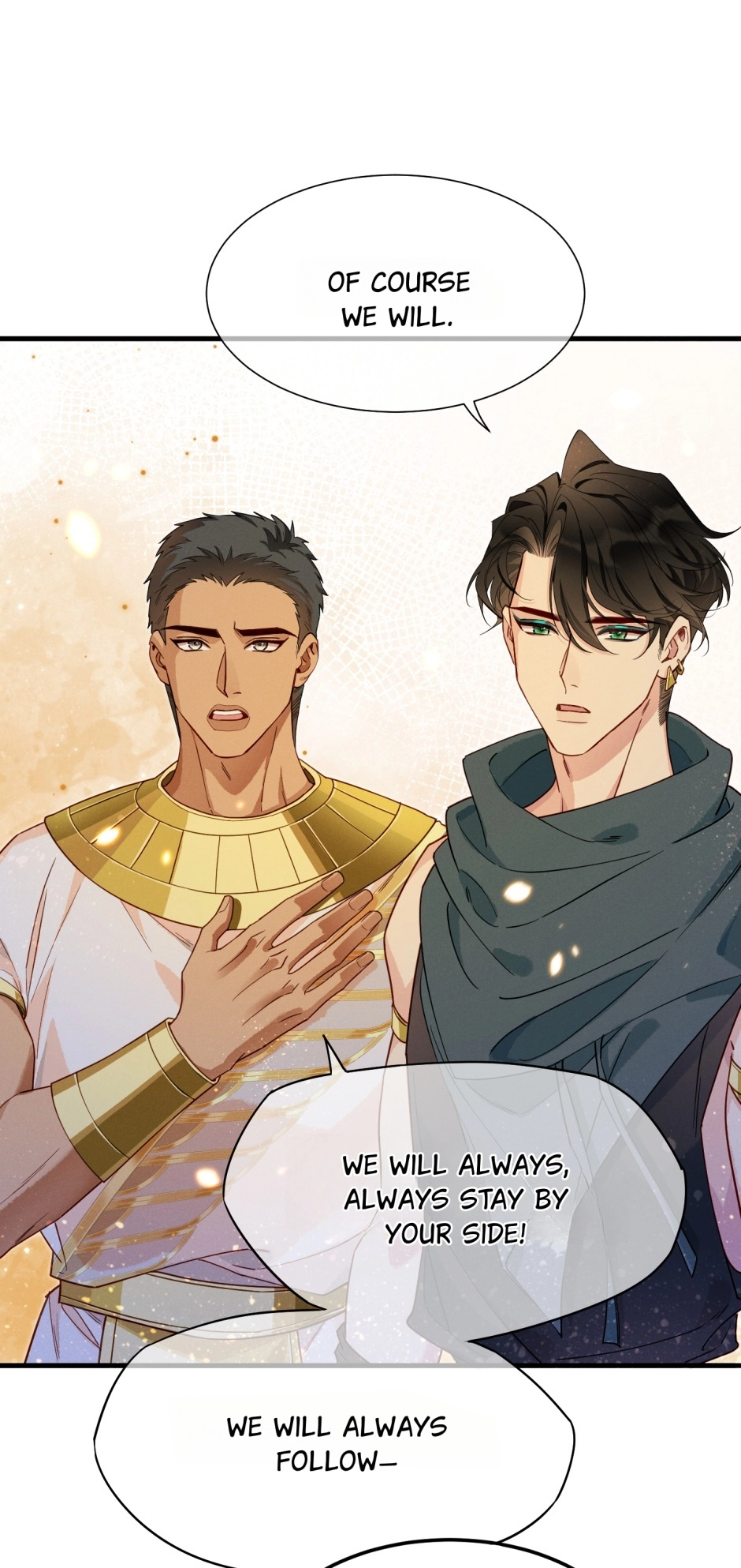 The King and Me Chapter 98 page 13 - 