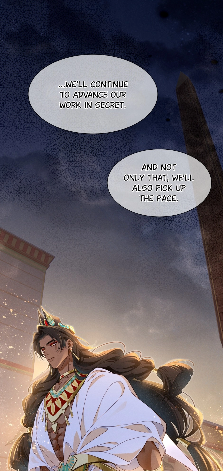 The King and Me Chapter 98 page 20 - 