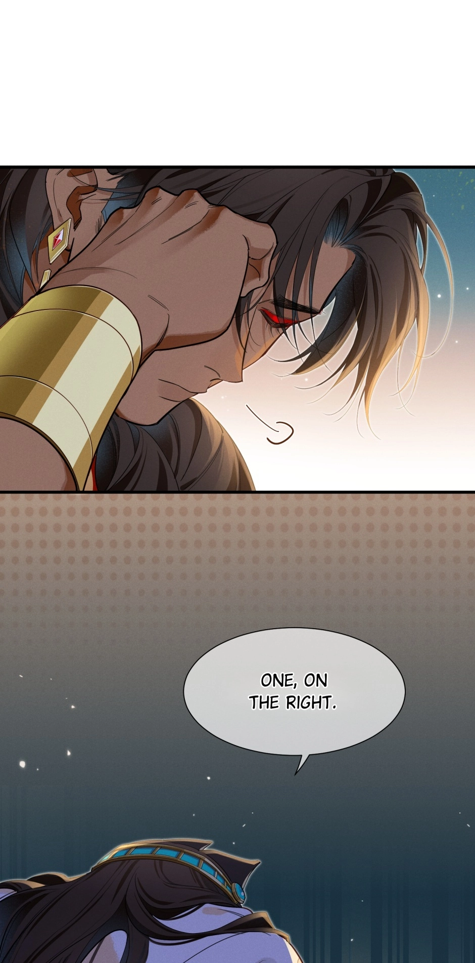 The King and Me Chapter 98 page 3 - 