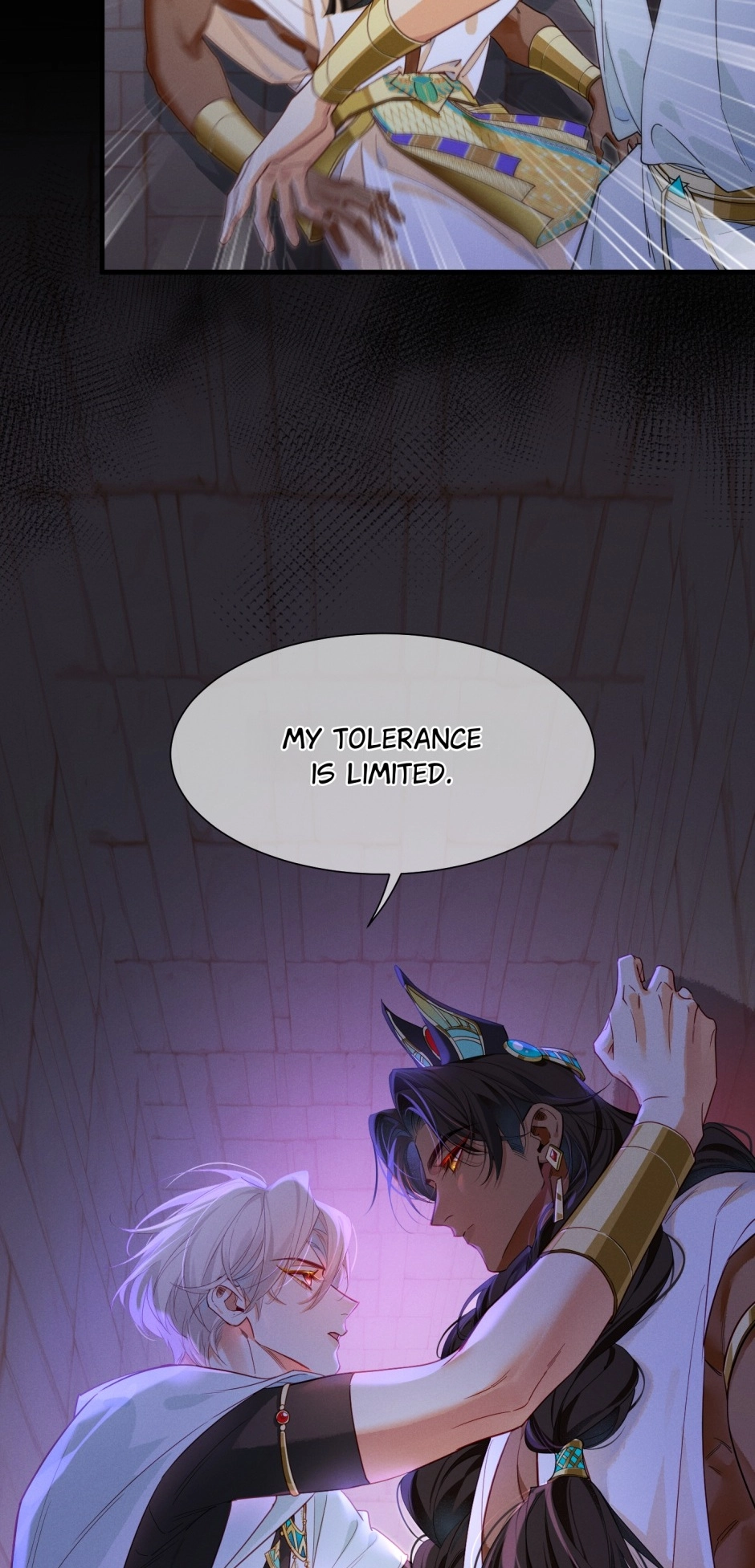 The King and Me Chapter 98 page 27 - 