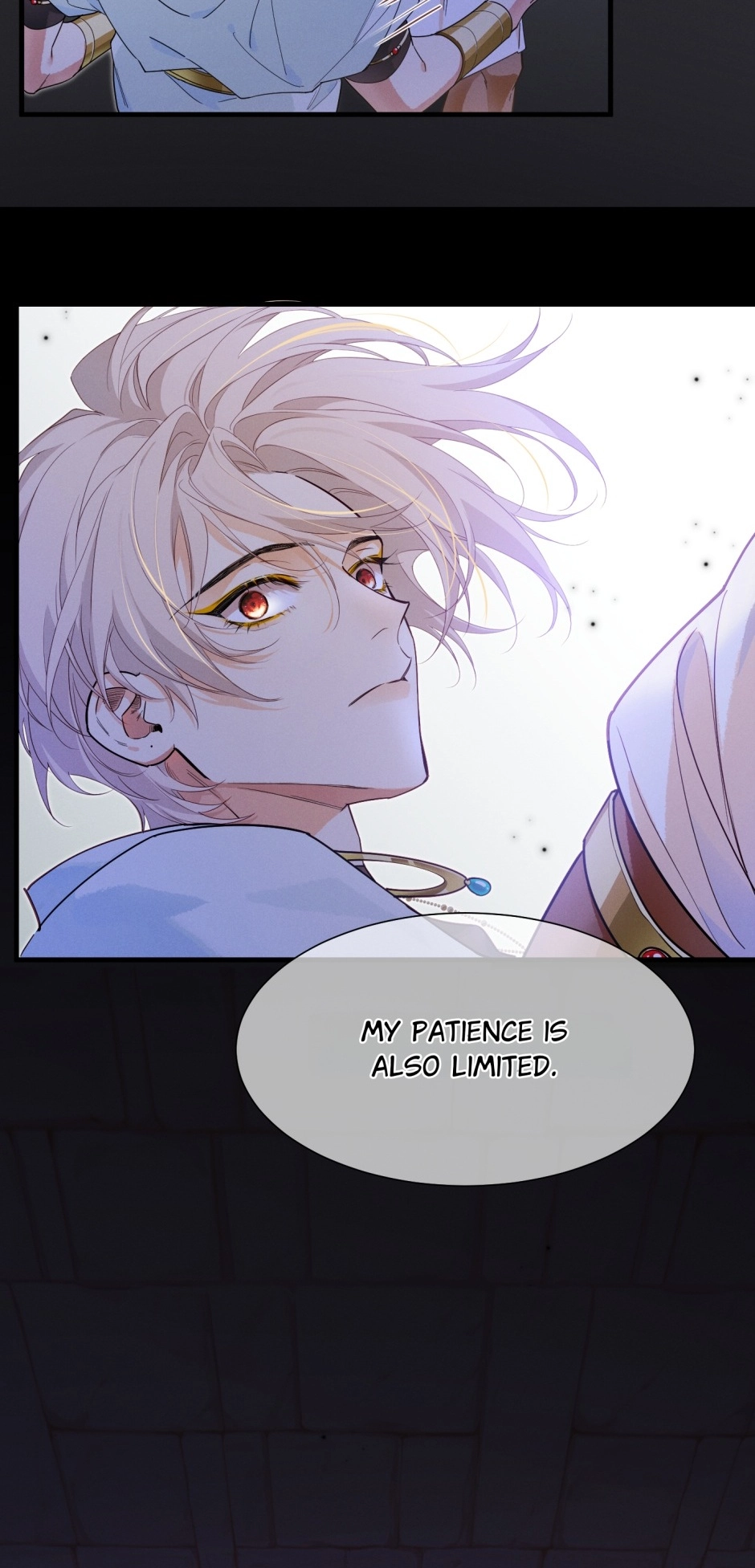 The King and Me Chapter 98 page 30 - 