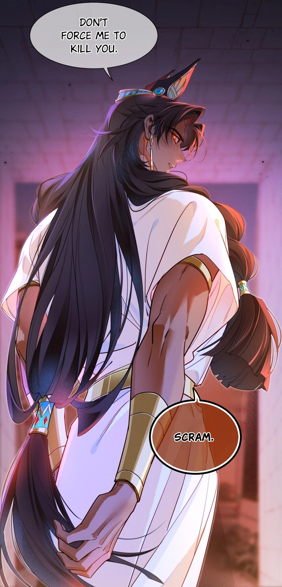 The King and Me Chapter 98 page 31 - 