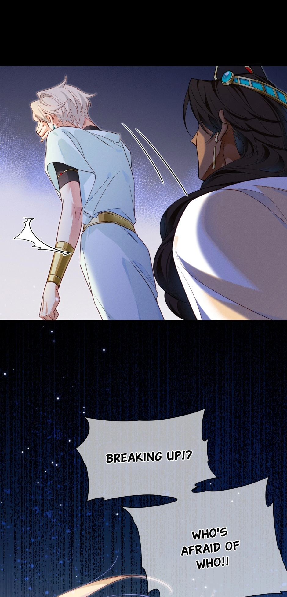 The King and Me Chapter 98 page 36 - 