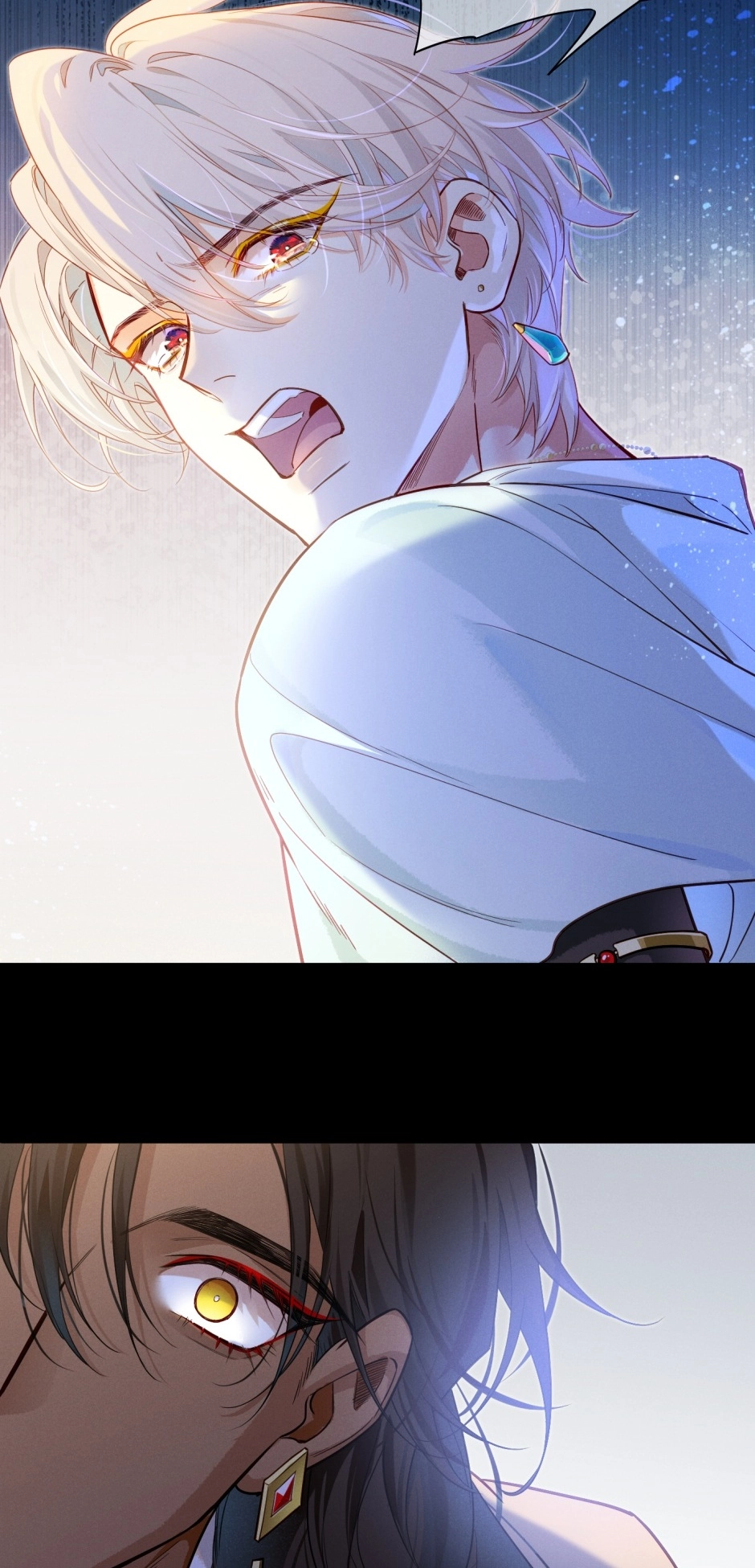 The King and Me Chapter 98 page 37 - 