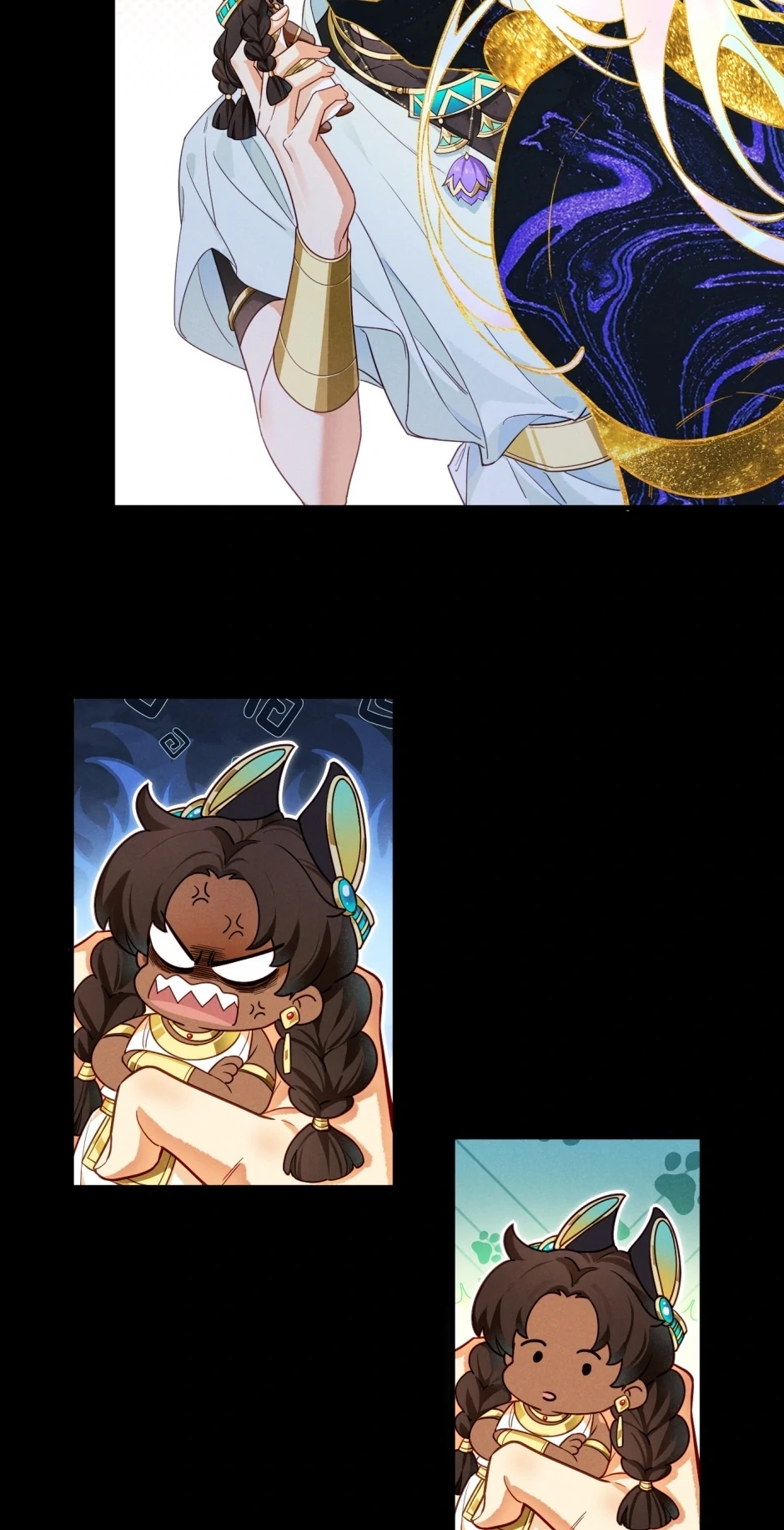 The King and Me Chapter 99 page 17 - 