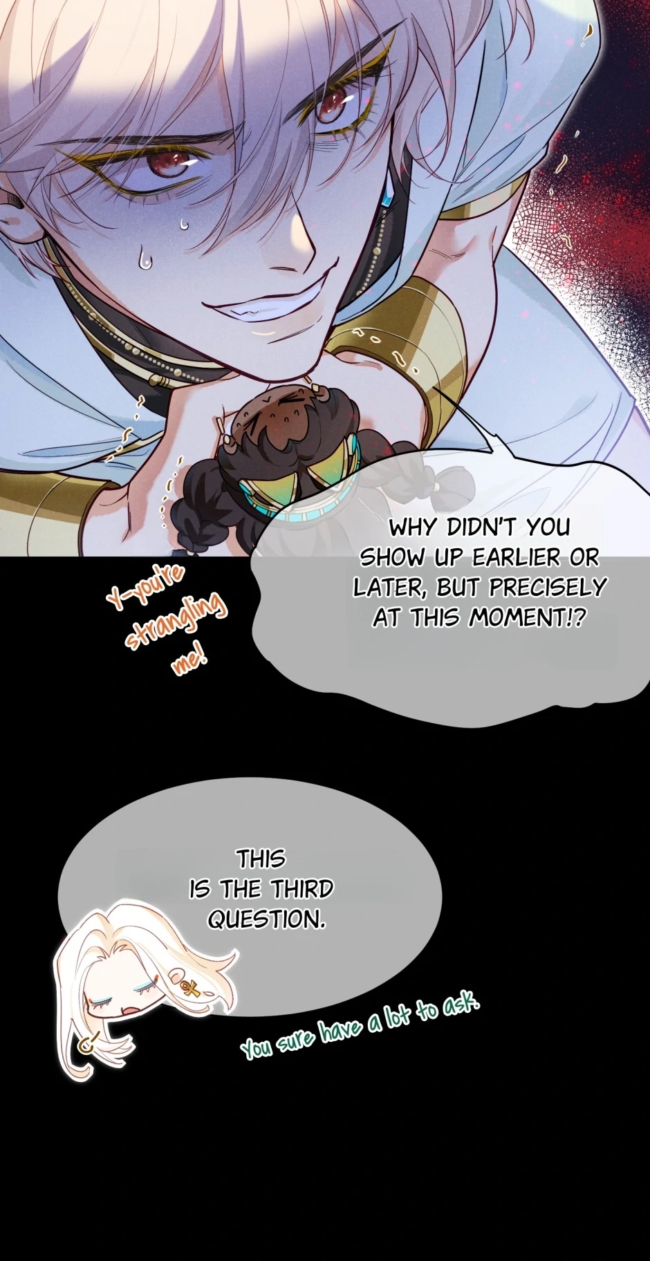 The King and Me Chapter 99 page 33 - 