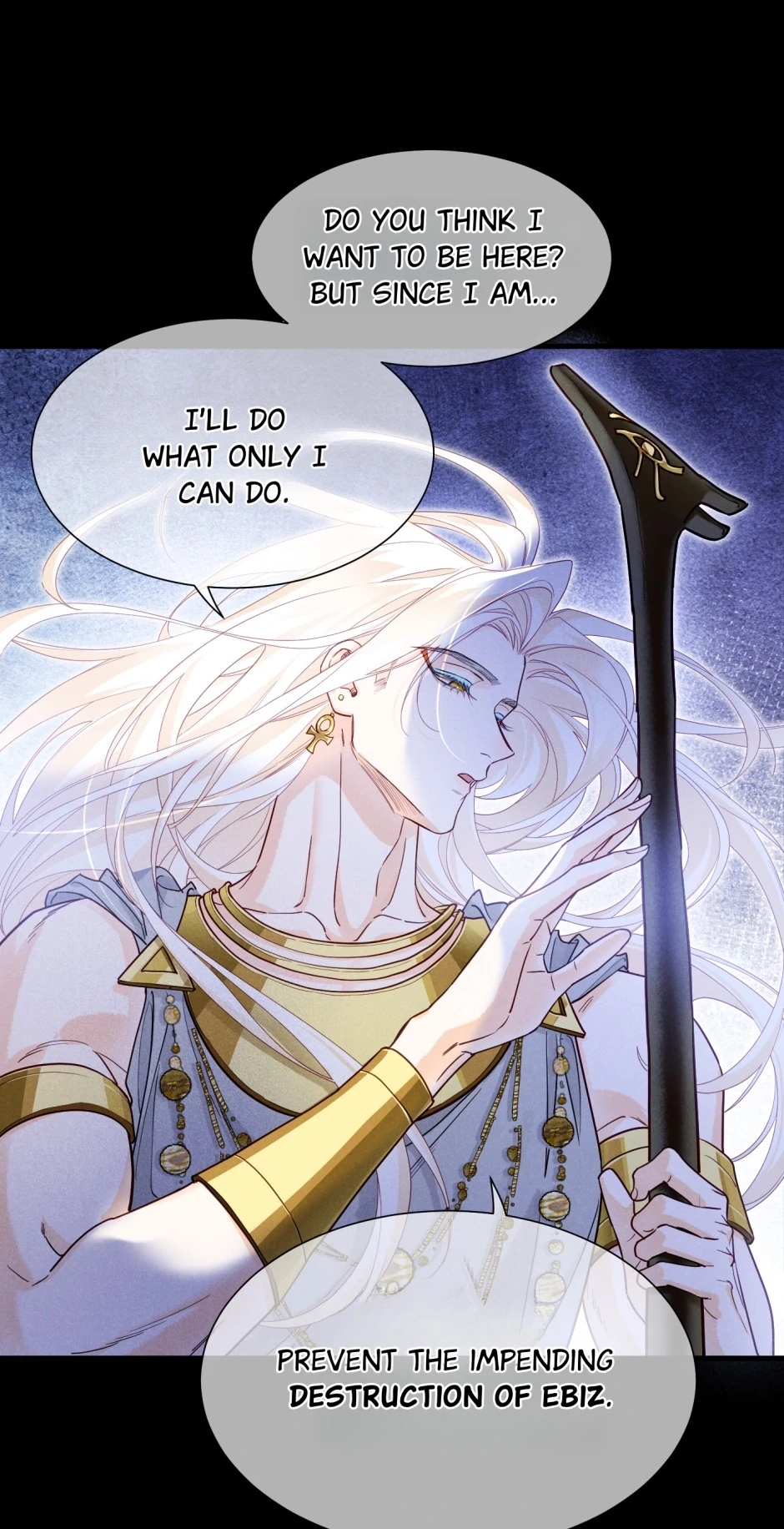The King and Me Chapter 99 page 34 - 