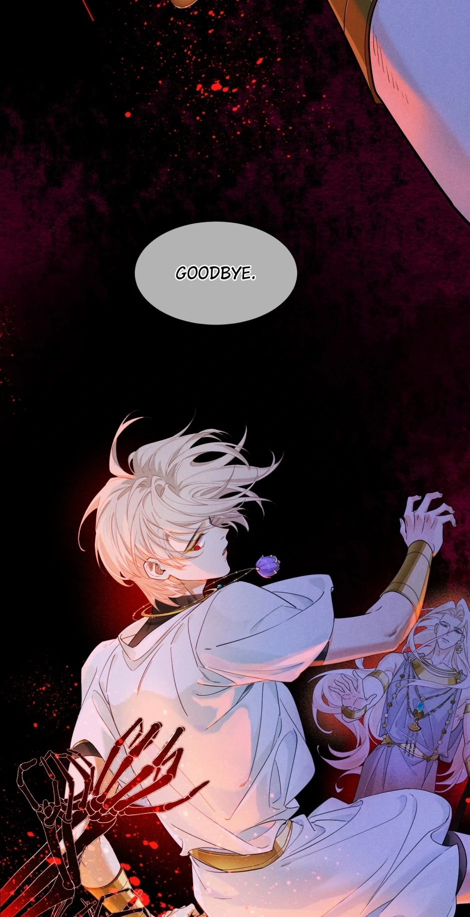The King and Me Chapter 99 page 42 - 