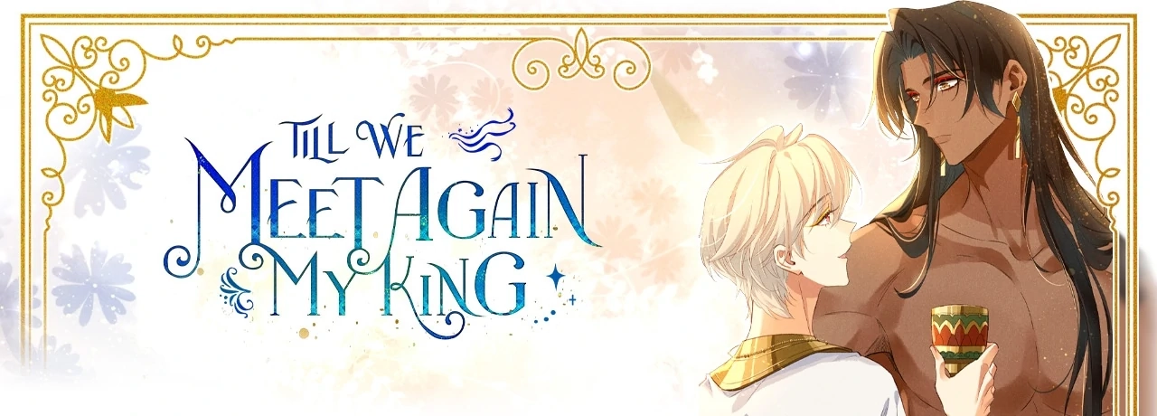 The King and Me Chapter 99 page 46 - 