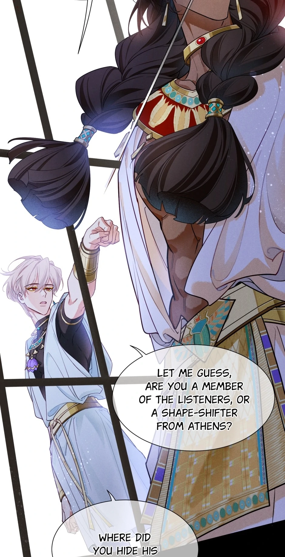 The King and Me Chapter 99 page 6 - 