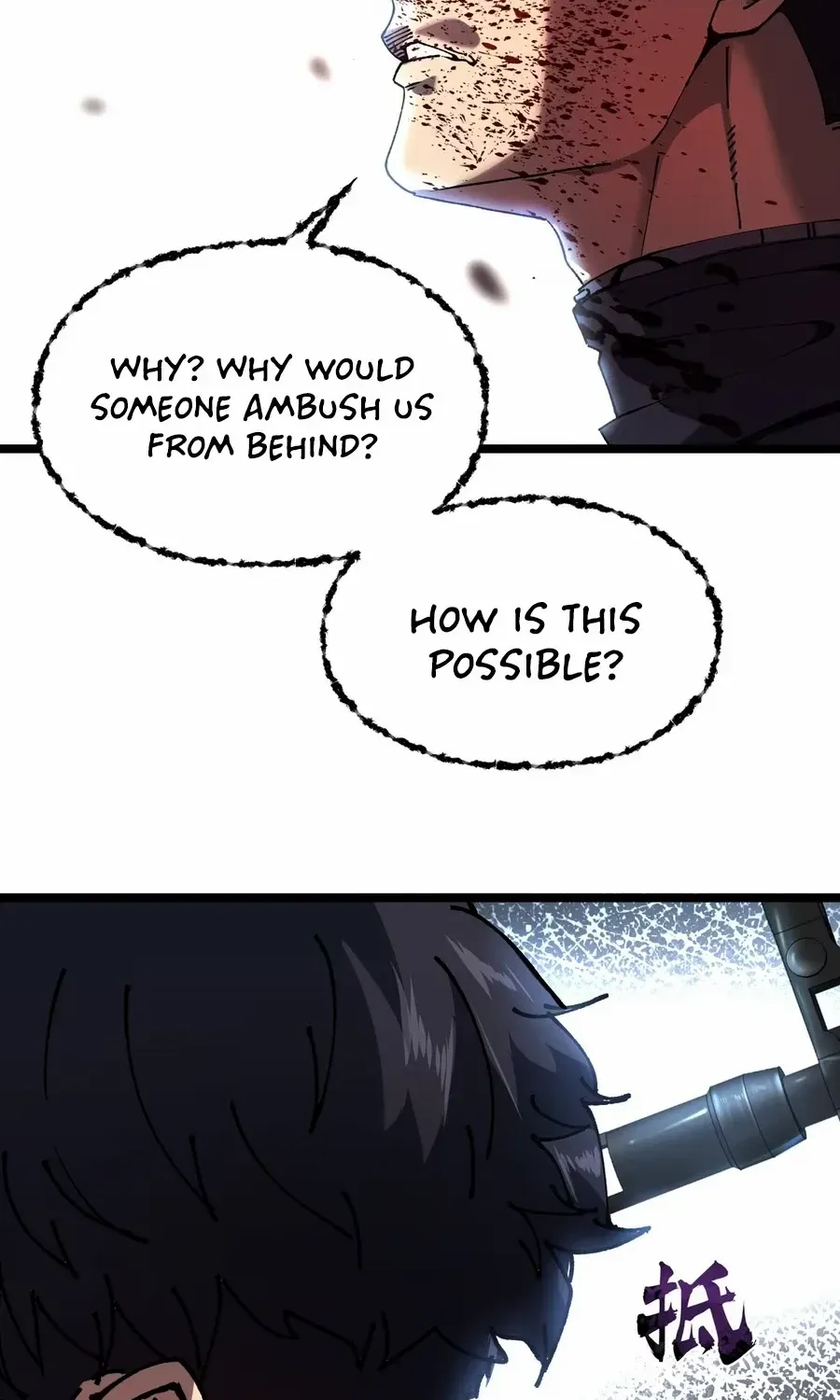 The King of Beasts Chapter 0 page 104 - 