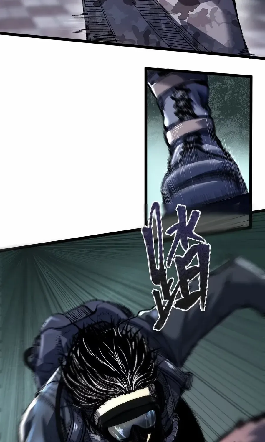The King of Beasts Chapter 0 page 26 - 
