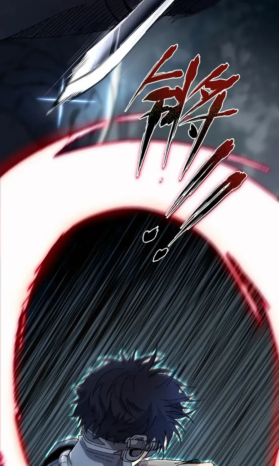 The King of Beasts Chapter 0 page 30 - 
