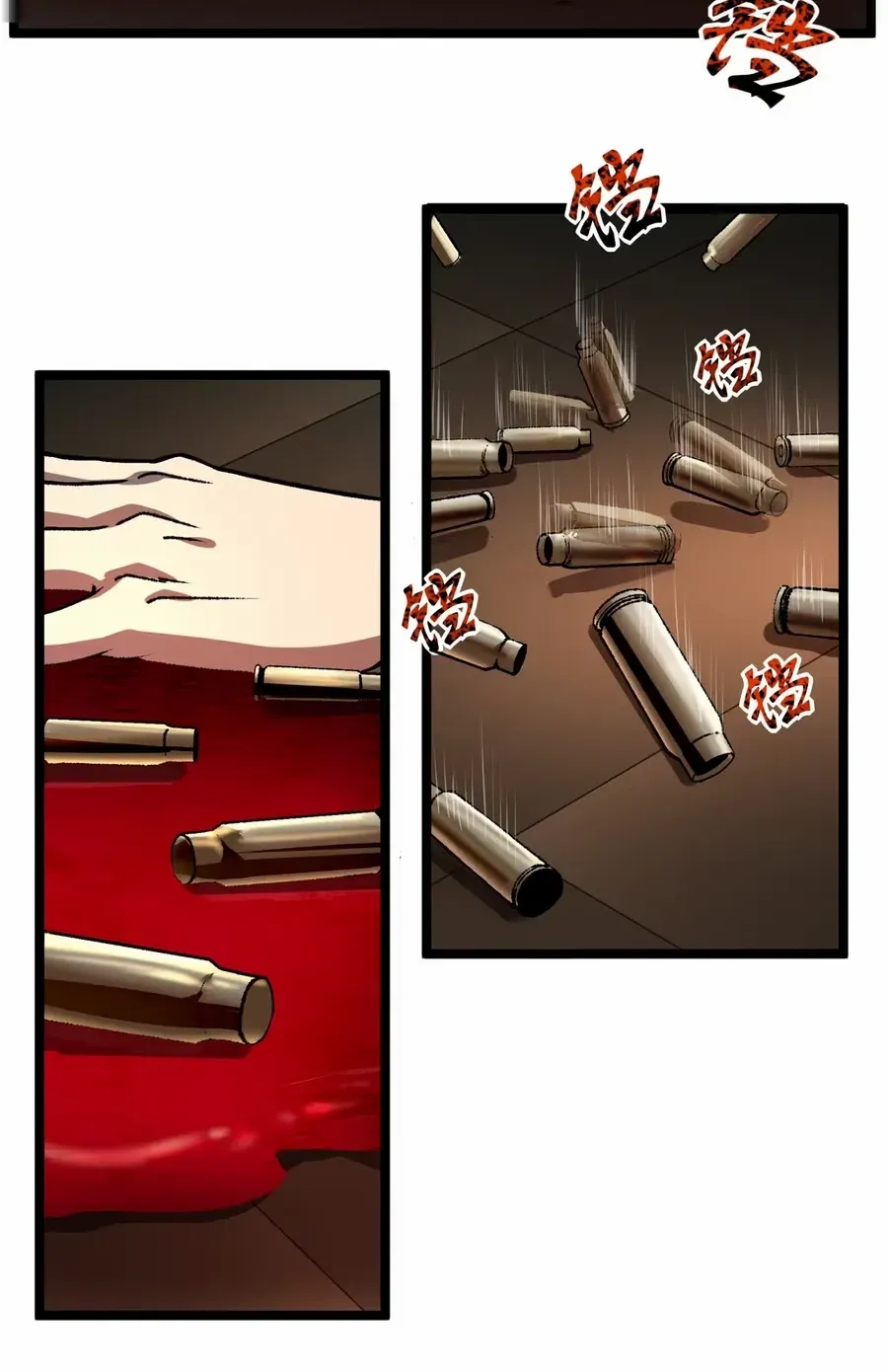The King of Beasts Chapter 0 page 39 - 