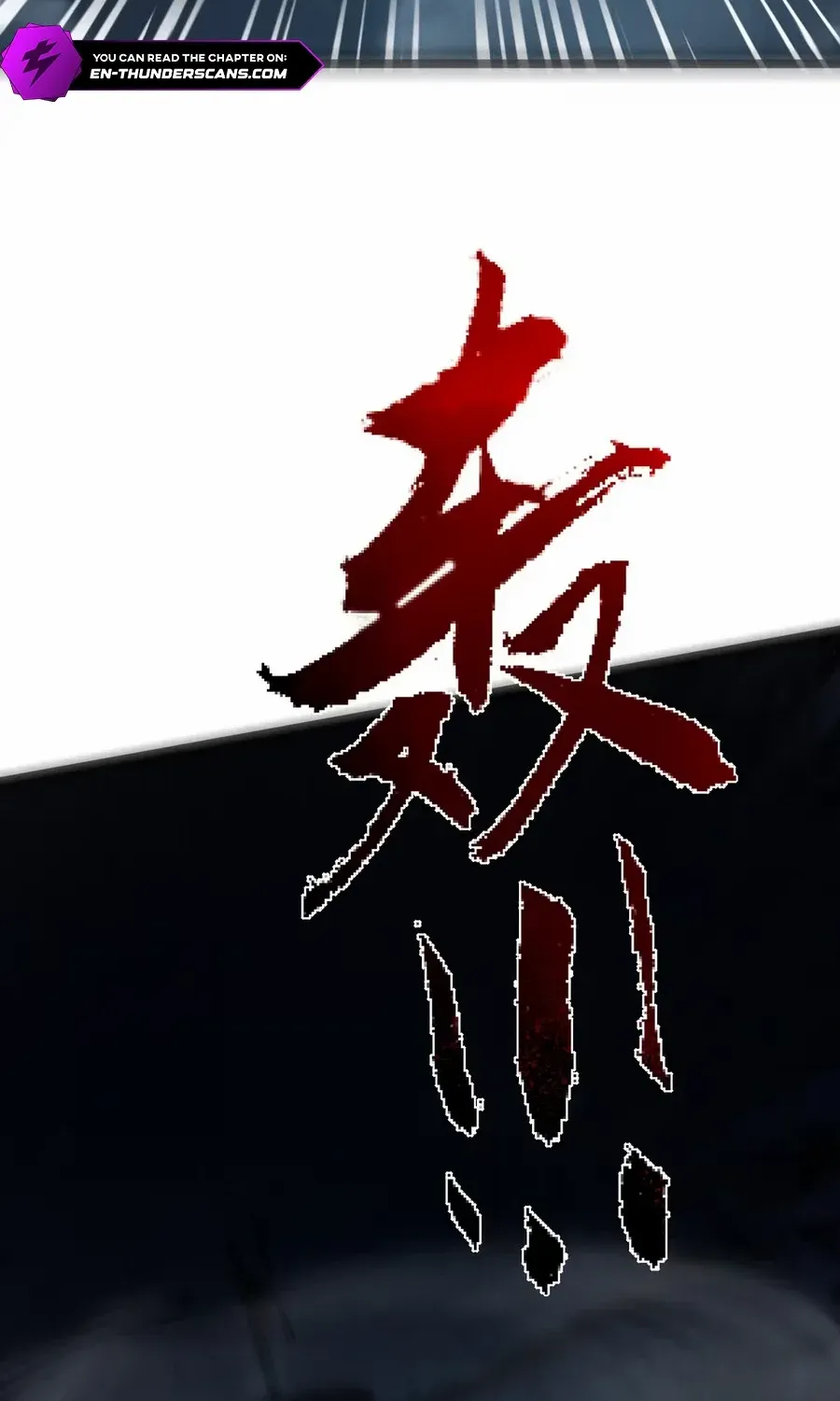 The King of Beasts Chapter 0 page 57 - 