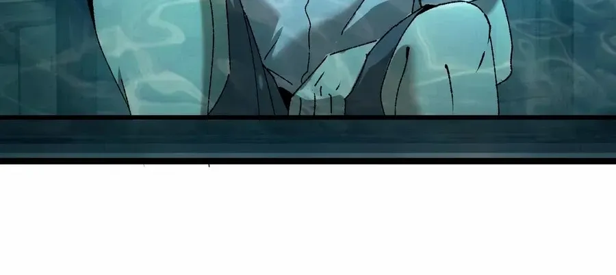 The King of Beasts Chapter 0 page 8 - 