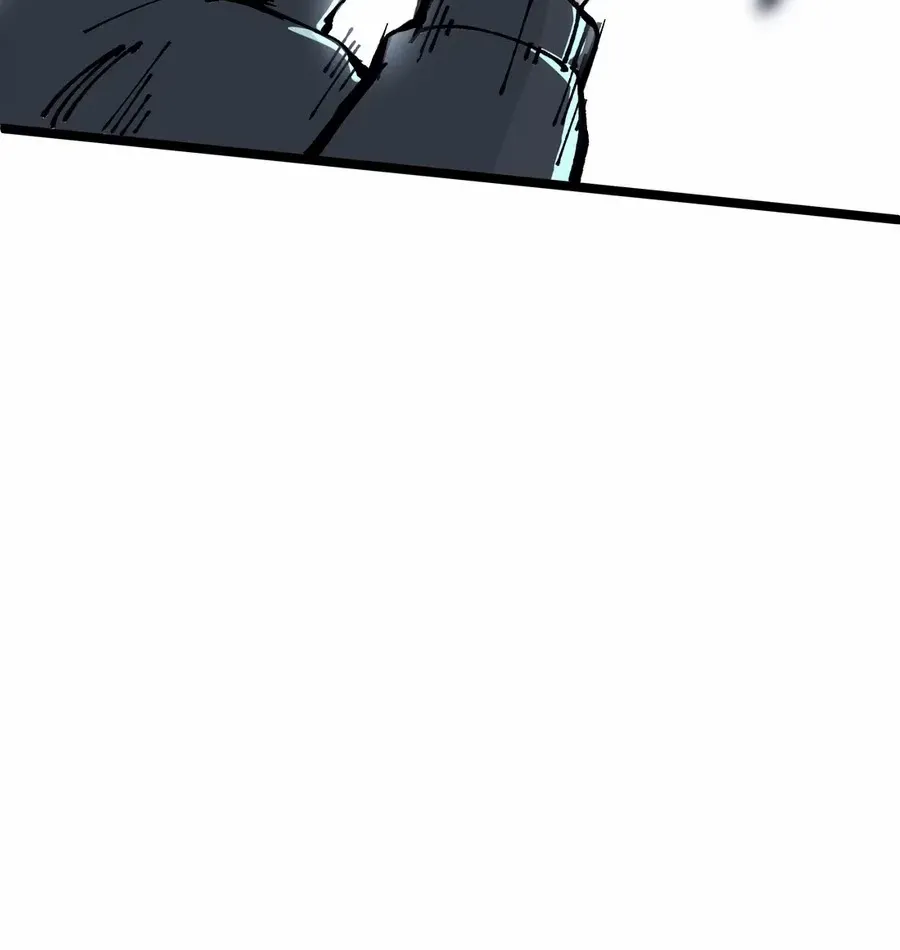 The King of Beasts Chapter 0 page 93 - 
