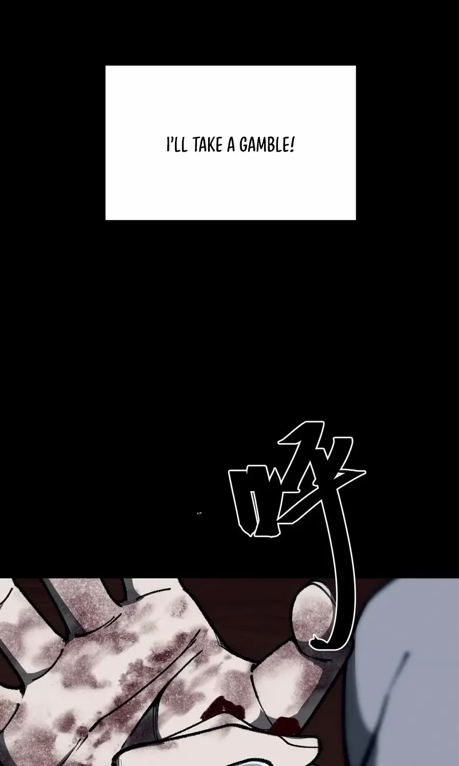 The King of Beasts Chapter 1 page 16 - 
