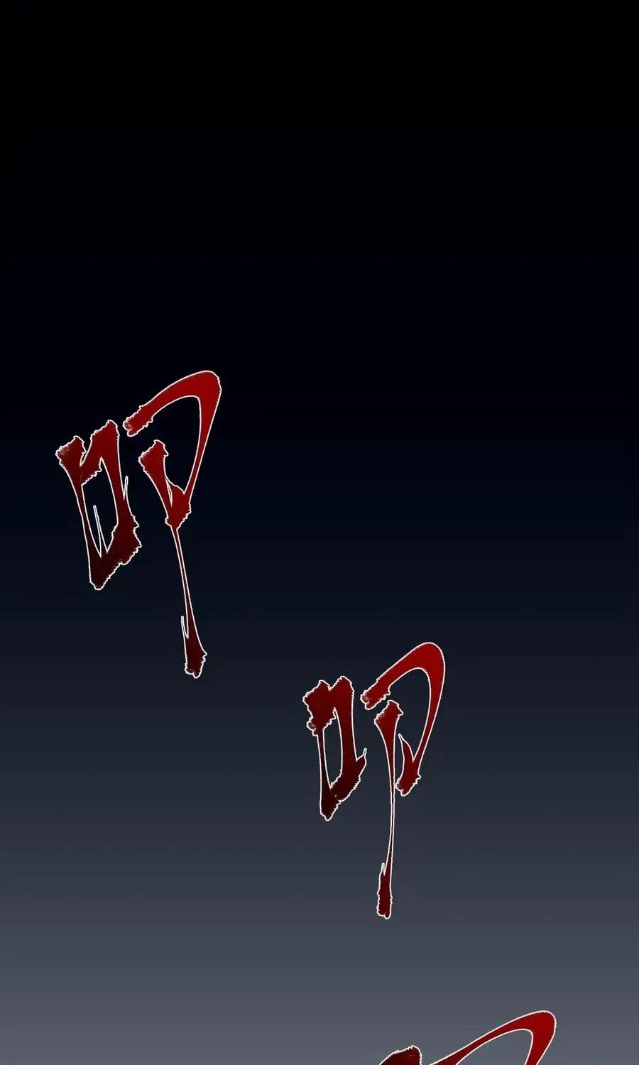 The King of Beasts Chapter 1 page 30 - 