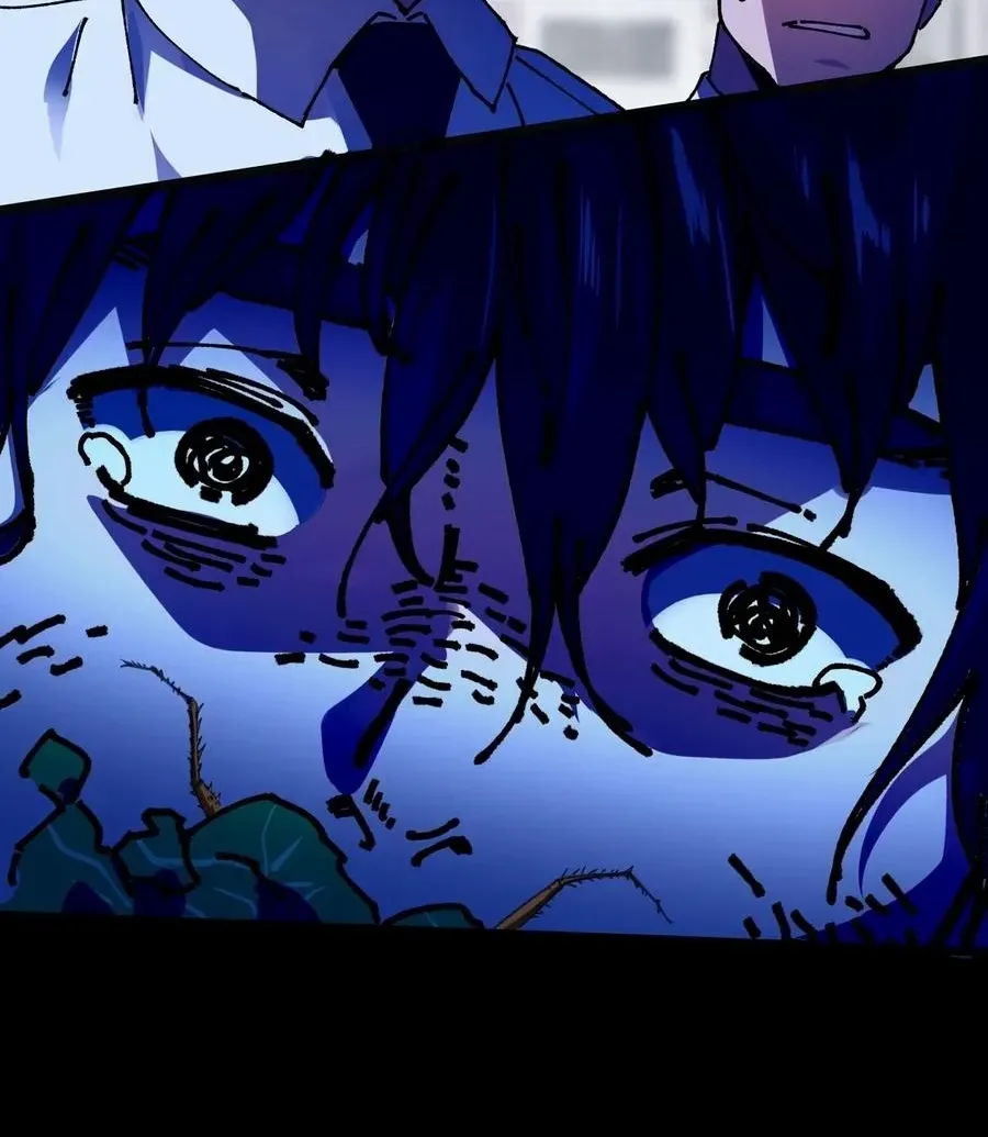 The King of Beasts Chapter 1 page 54 - 