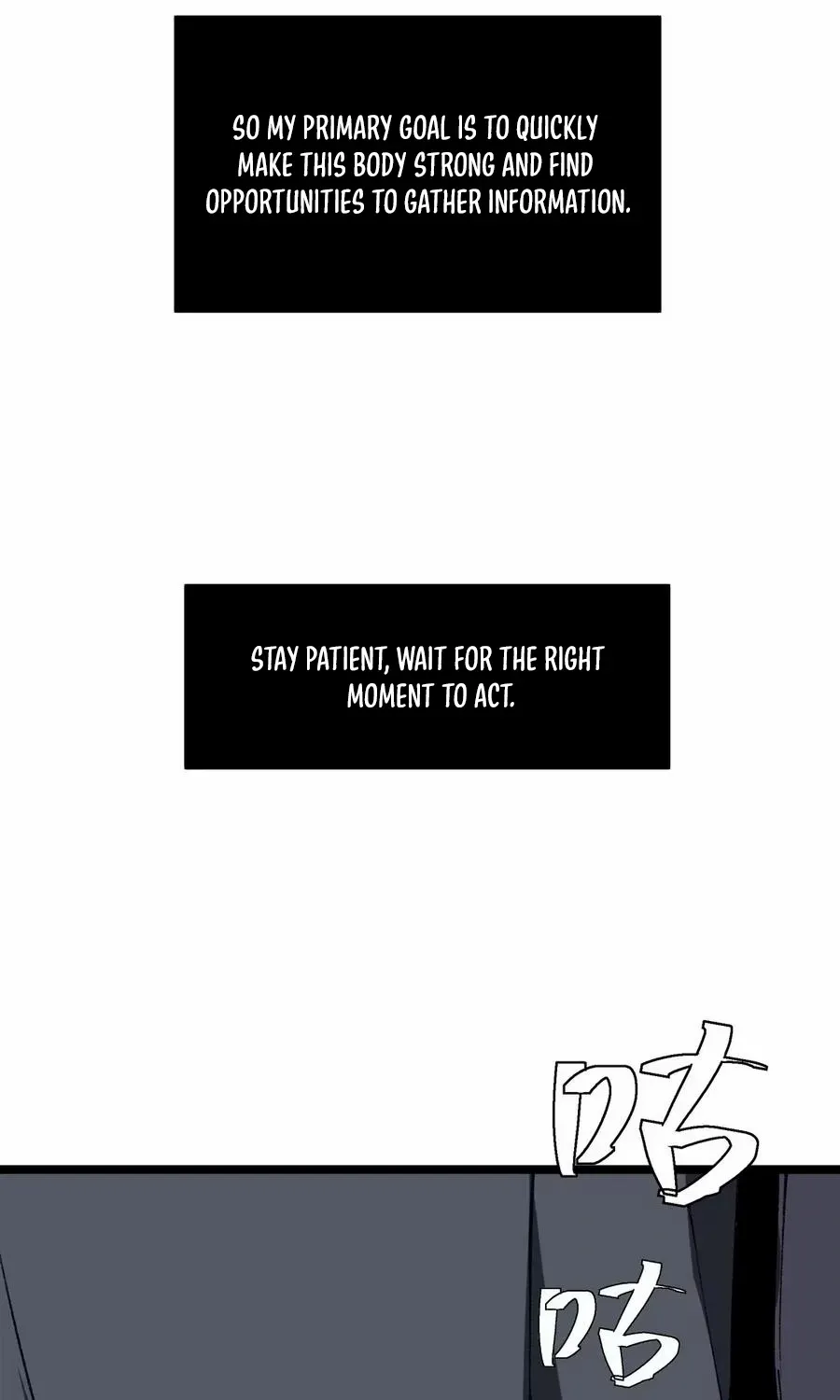 The King of Beasts Chapter 1 page 71 - 
