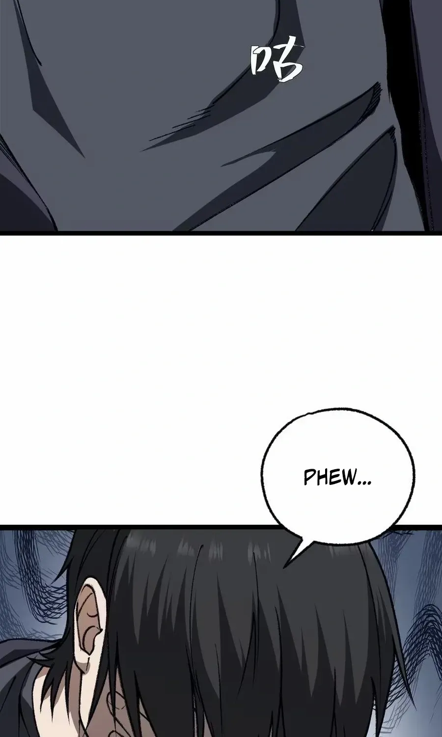 The King of Beasts Chapter 1 page 72 - 