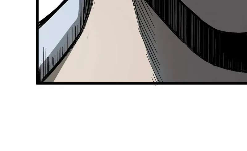 The King of Beasts Chapter 11 page 58 - 