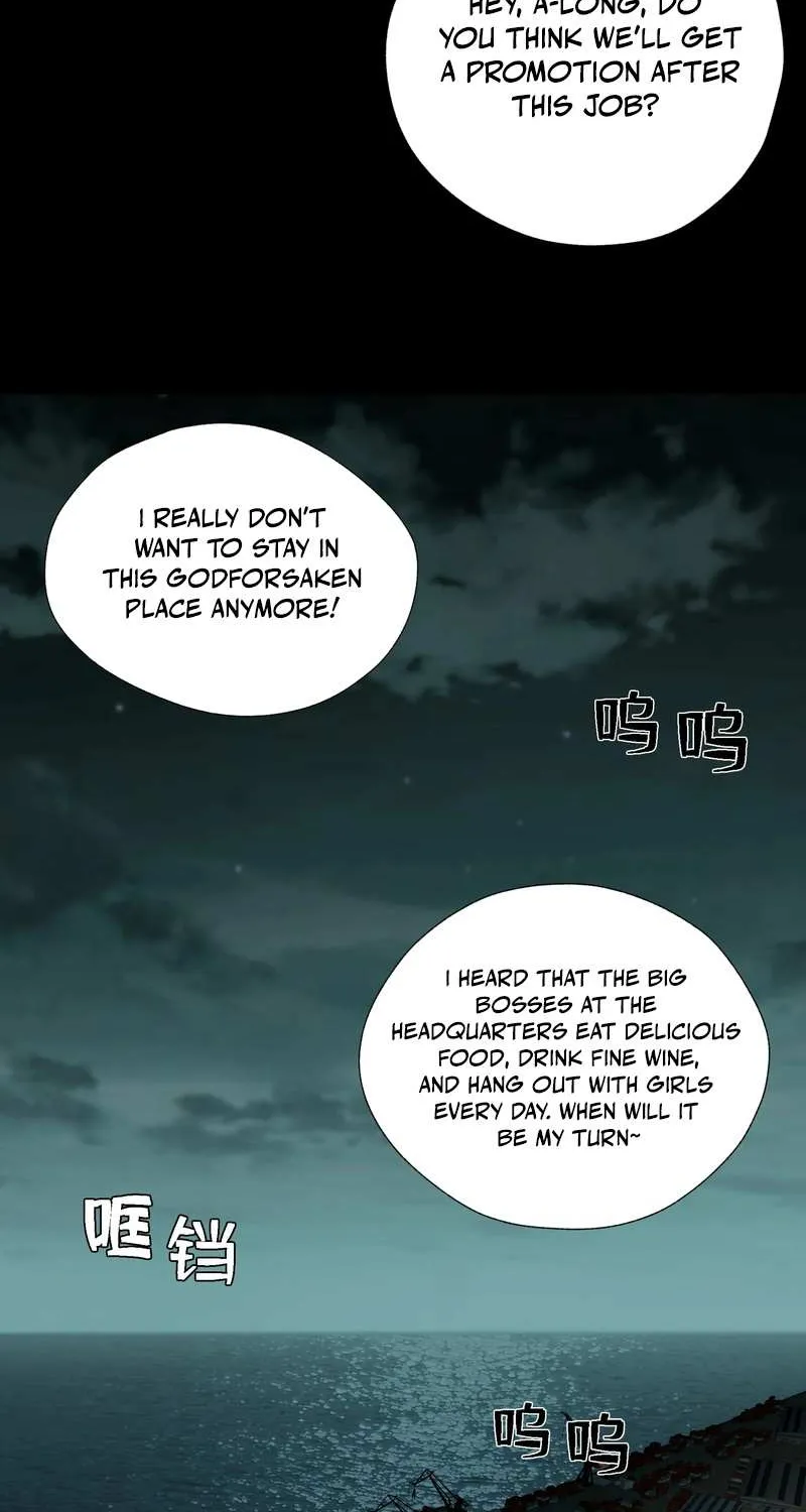 The King of Beasts Chapter 13 page 3 - 