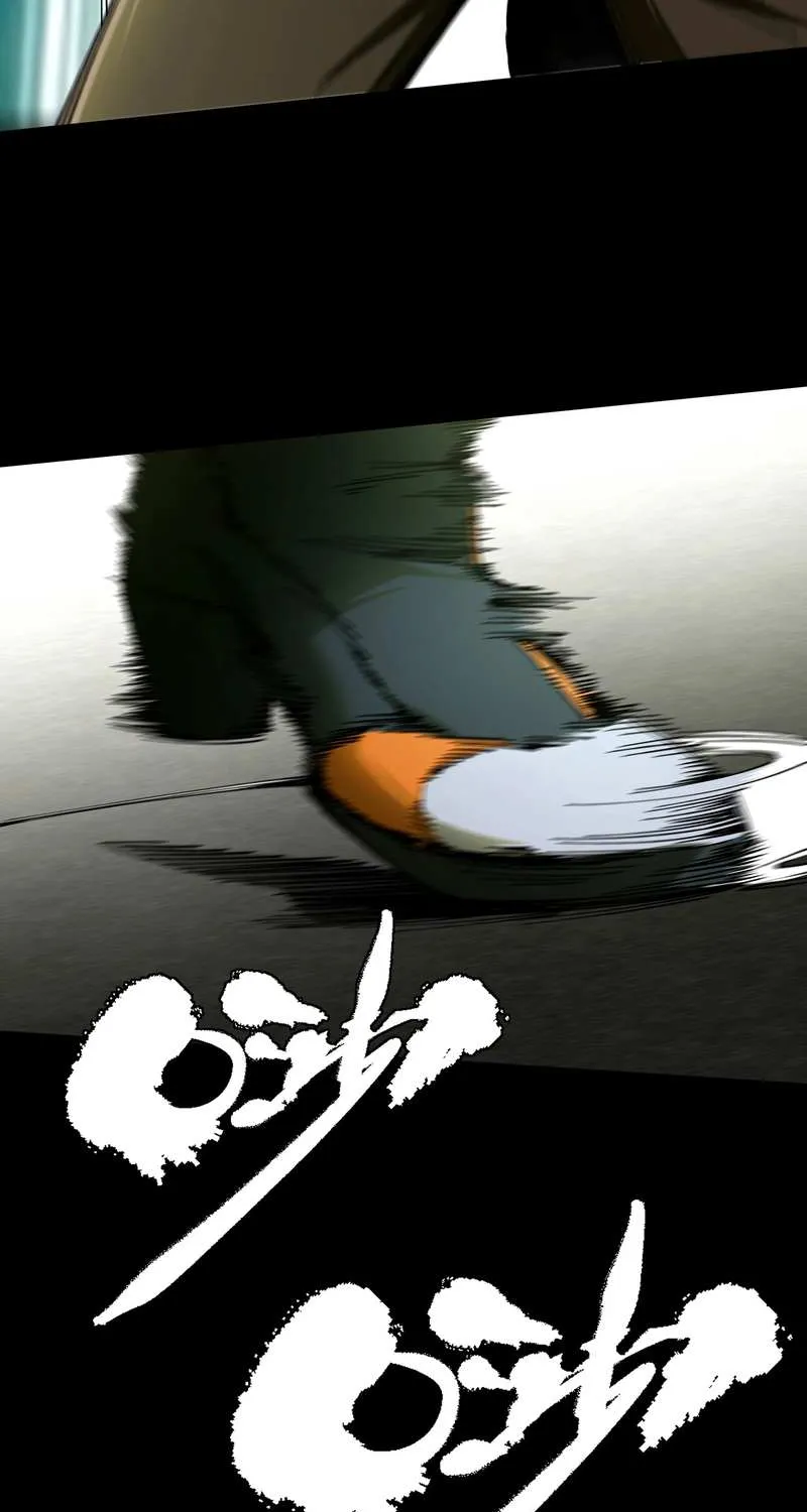 The King of Beasts Chapter 13 page 27 - 