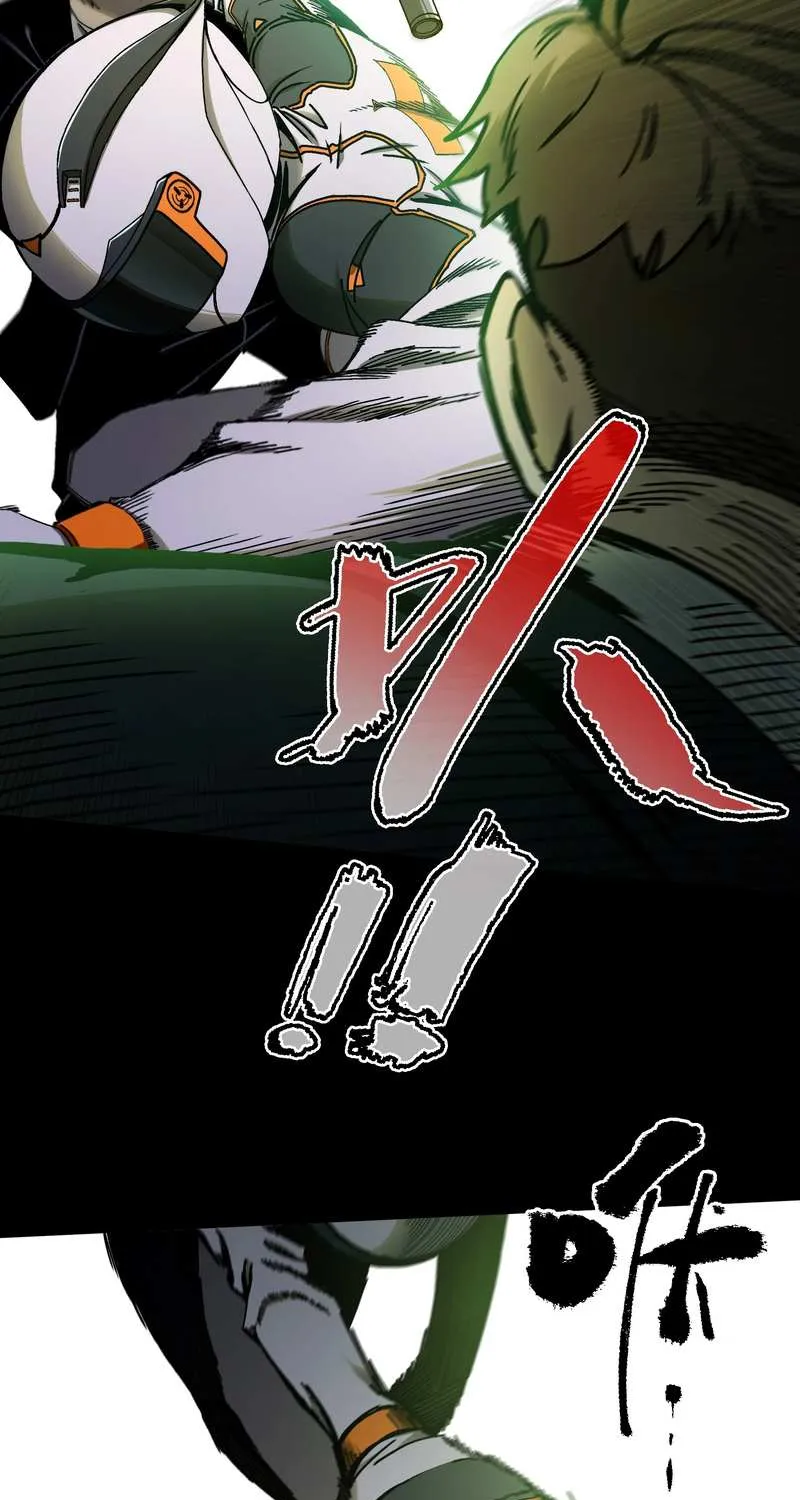 The King of Beasts Chapter 13 page 67 - 