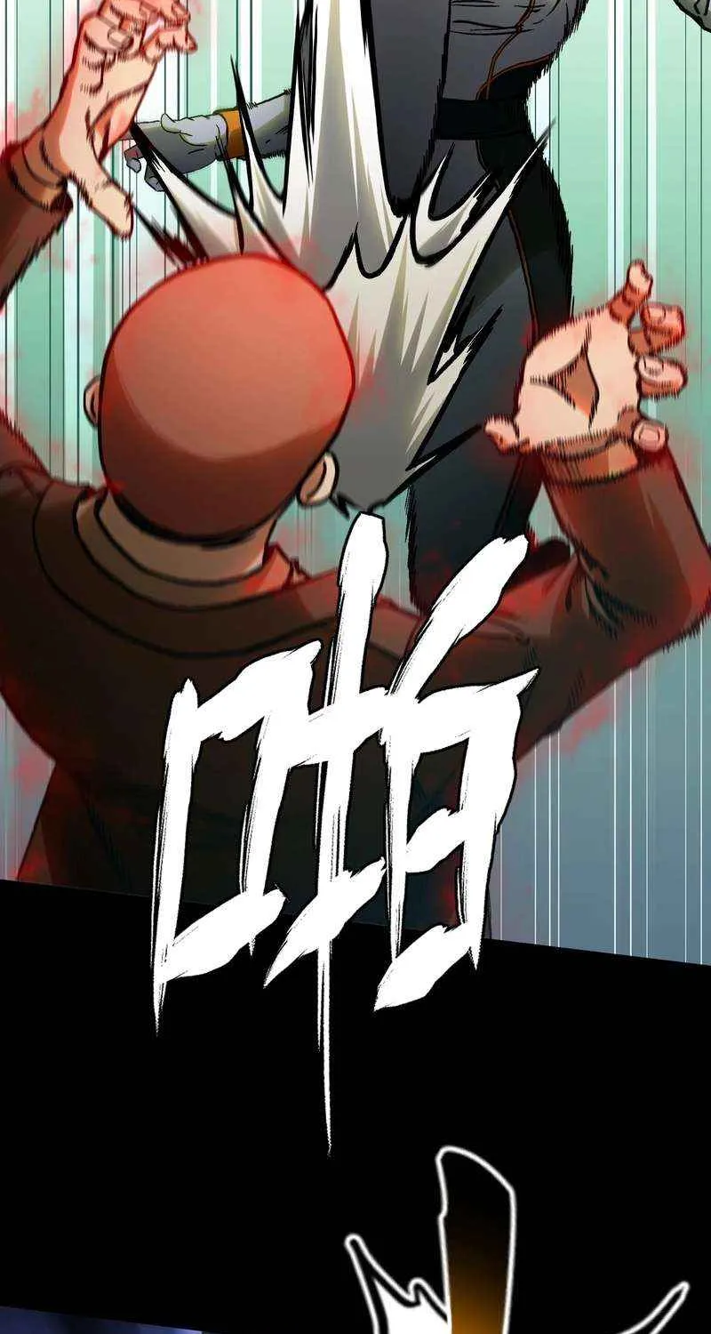 The King of Beasts Chapter 14 page 3 - 