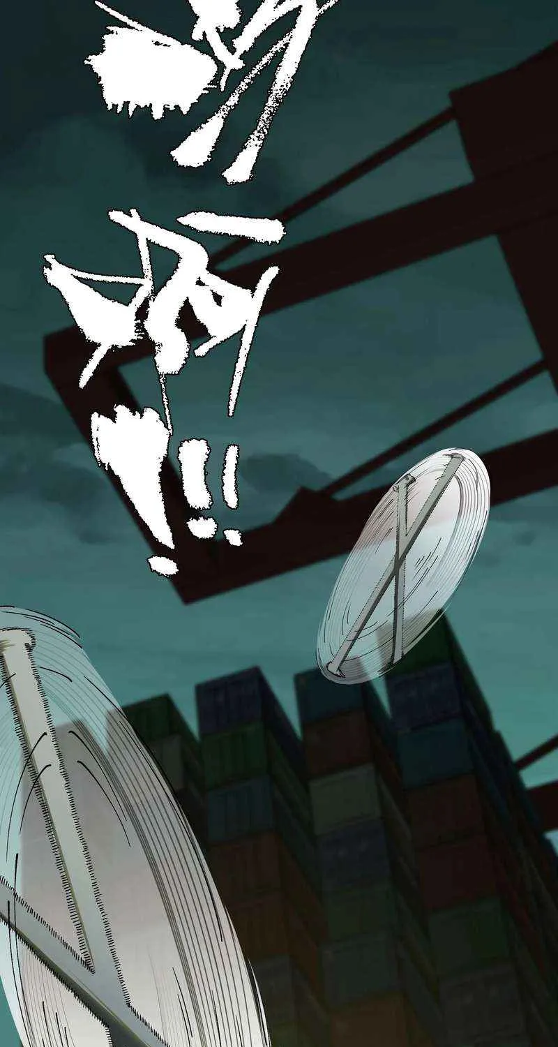 The King of Beasts Chapter 14 page 41 - 