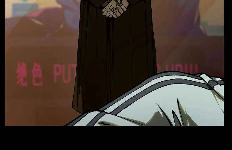 The King of Beasts Chapter 15 page 34 - 