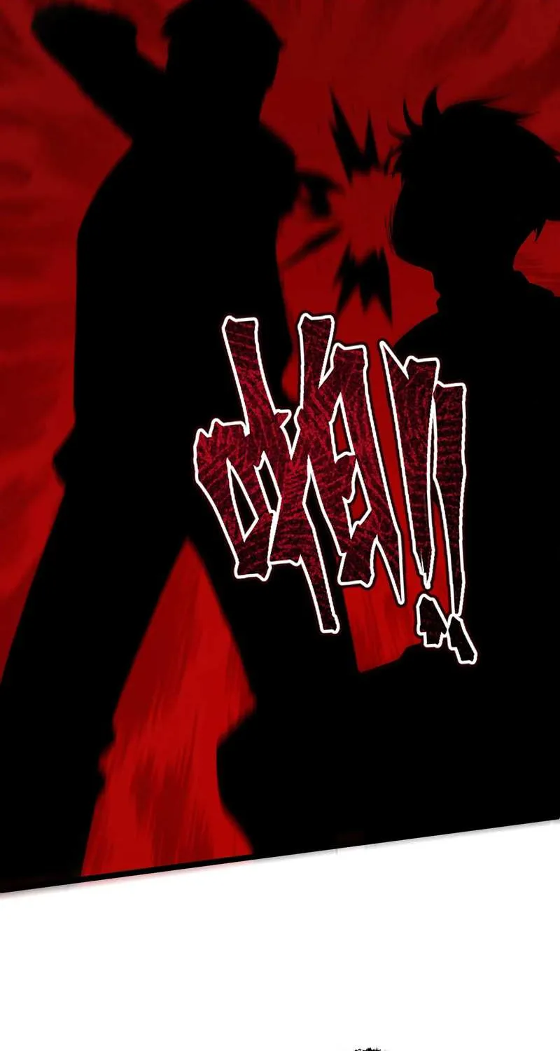 The King of Beasts Chapter 16 page 15 - 