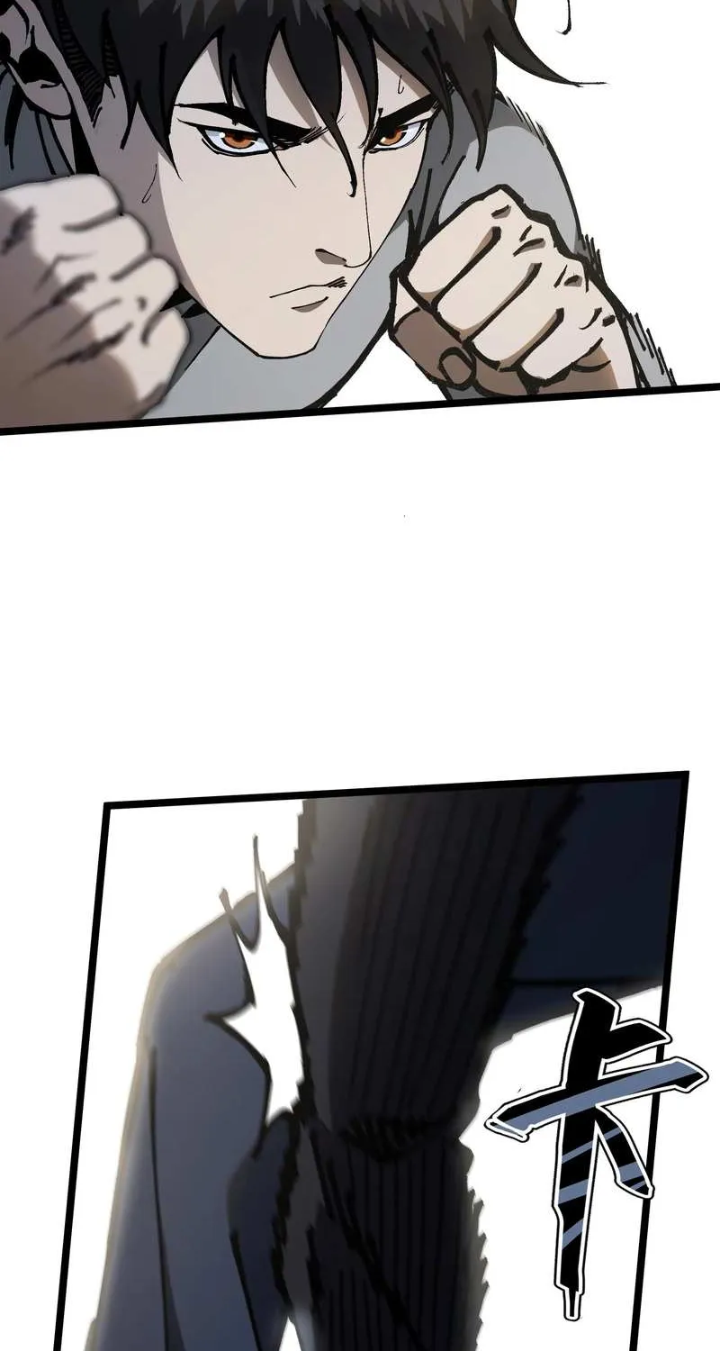 The King of Beasts Chapter 16 page 44 - 