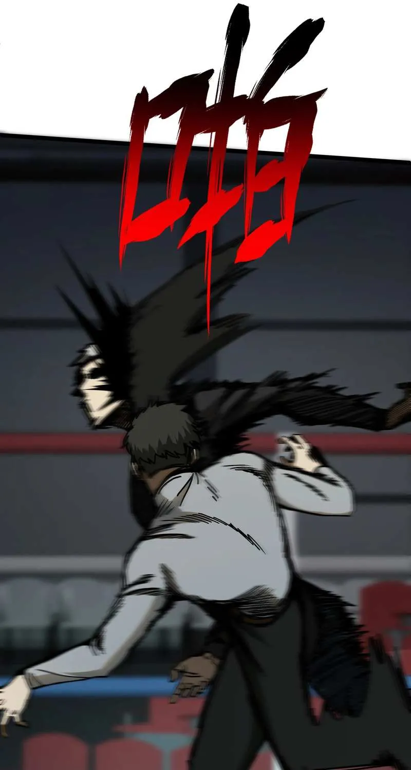 The King of Beasts Chapter 16 page 64 - 
